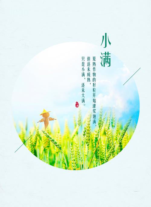 【神州源流诗苑】第1177期优秀近体诗《都市头条》周刊（图9）