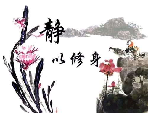 《现代诗词创作二首》作者:东方即白 配乐:《诗画音乐》 [中国现代诗歌文化传媒]（图6）