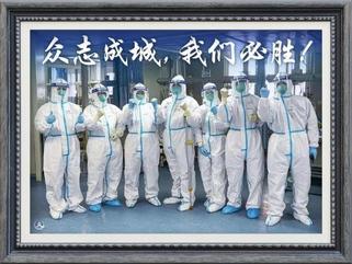 疫情时代的故事 作者：霁绾 朗诵：万娟（图10）