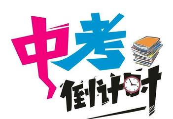 疫情时代的故事 作者：霁绾 朗诵：万娟（图2）