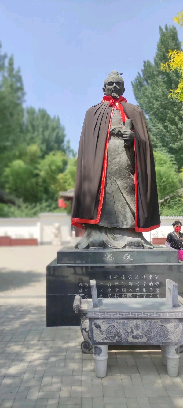 刘锁海《贺滹沱诗社成立十一周年》《战将乐毅》采风晋州李家庄绝律五首（图10）