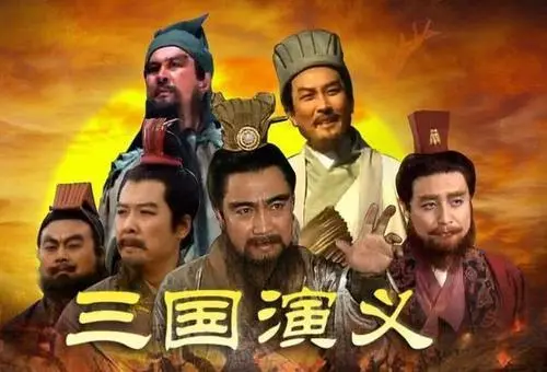 【名家风采】七律 中国四大名著//作者： 刘世琥//都市头条（图6）