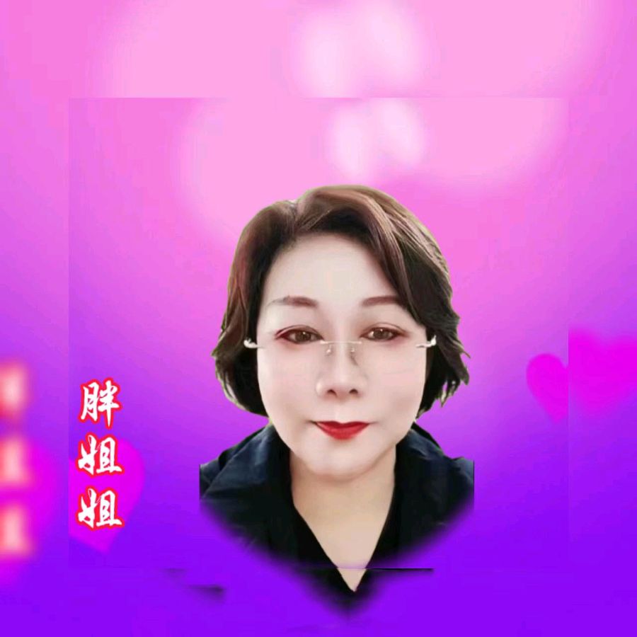 《秦岭颂歌》作者/丁艳秋 主播/胖姐姐/心如大海 音频制作/若涵 主编/胡琴（图14）