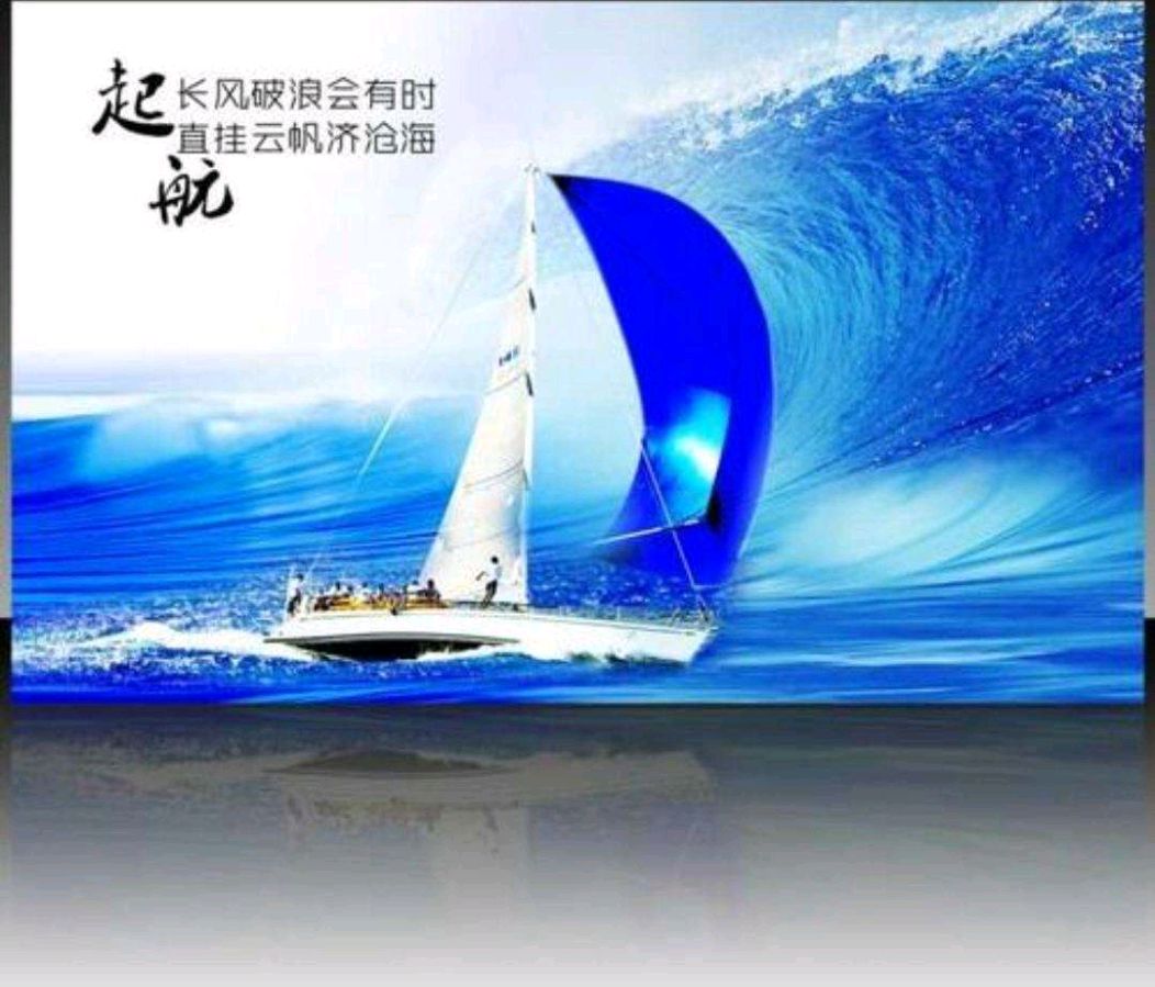 【重磅推出】鲁坡//丰富自己幸福他人[花开花落韵常在]（图5）