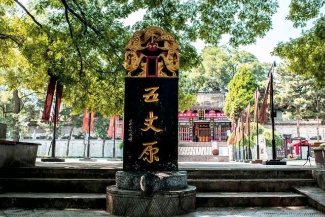柳韵诗社【第三版块】唐诗步韵184期（图7）