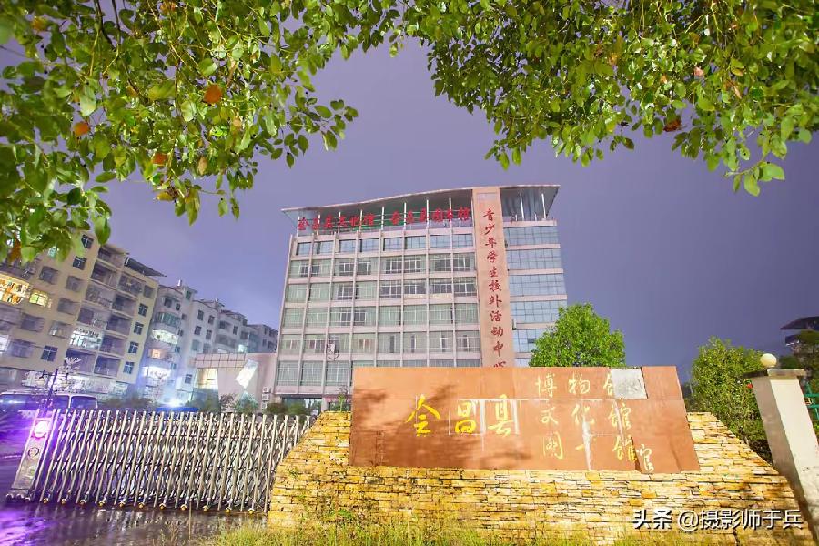 七律·题会昌博物馆（文/邹晓华）……莲叶之珠文学社（图3）