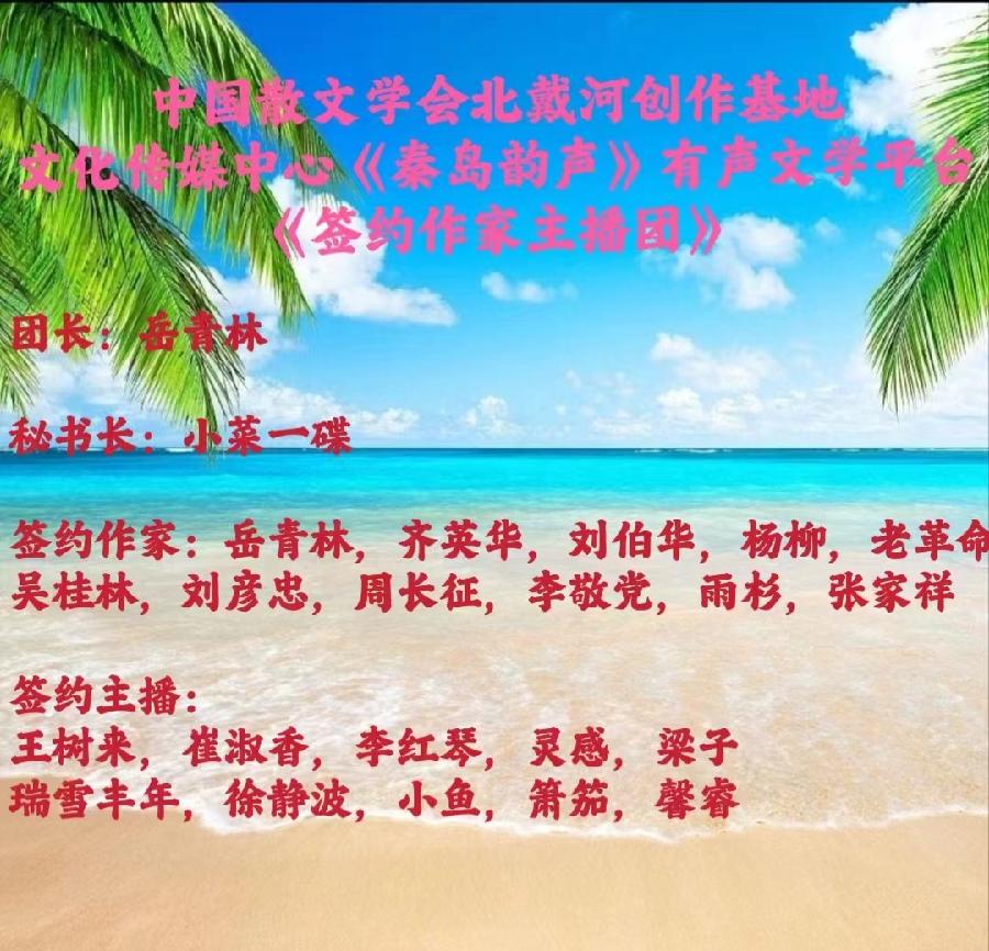 微信图片_20240512070634