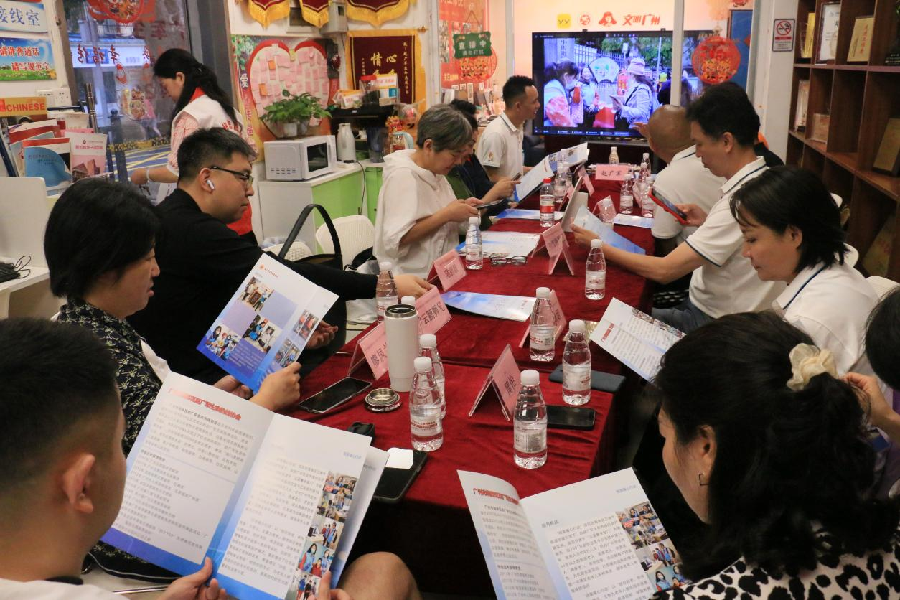 赵广军生命热线协会与四川“新火'服务队开展志愿服务交流（图2）