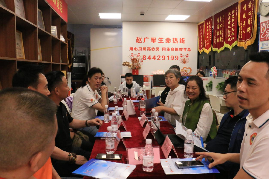 赵广军生命热线协会与四川“新火'服务队开展志愿服务交流（图5）