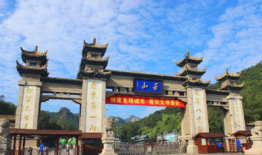 【国风燕赵诗社】李平来老师格律诗词专辑与您共享！（一）（图16）