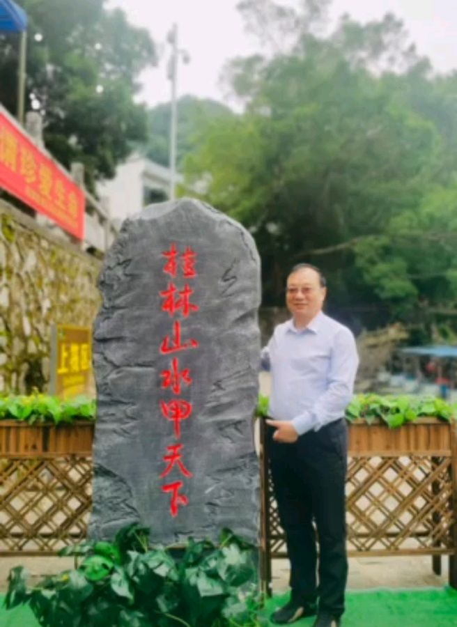 作者：段雪茂《寻回年轻》（专辑）10065期~新京都文艺（图2）