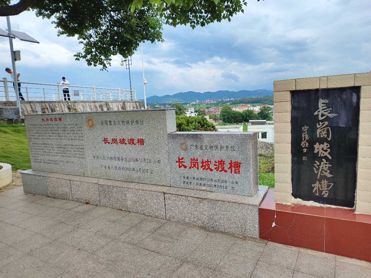 诗词四首·参观罗定长岗坡渡槽有感 作者/卓顺贵（图3）