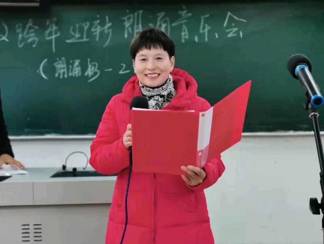 东方红齐心诗社~北京头条~中国最大的敌人·作者/孟祥忠·主播/美美（图4）