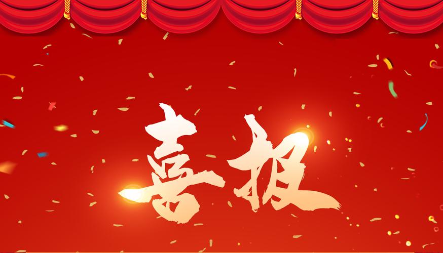 高处不胜寒～诗||雅轩琴韵（图14）