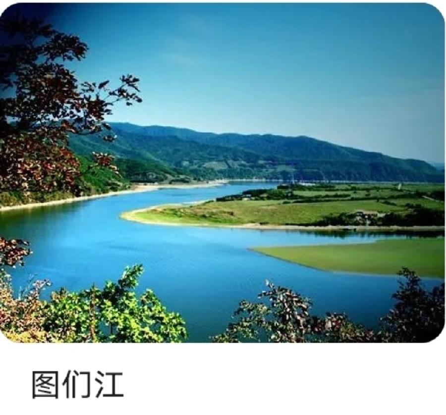 【国风燕赵诗社】李平来老师格律诗词专辑与您共享！（一）（图18）