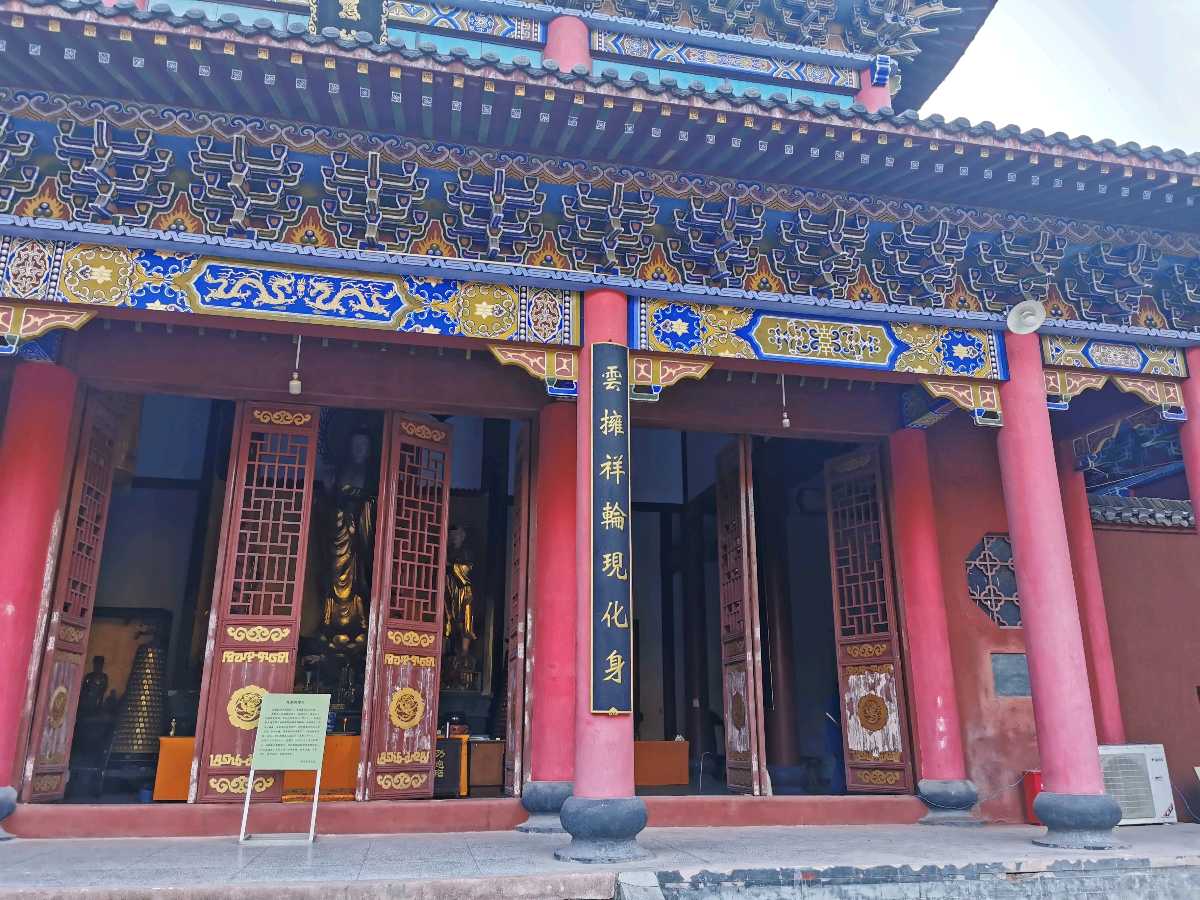 至真观（外一首）作者/书乐（图3）