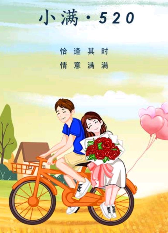 作者：杨苏之《路上的风景》（组诗专辑）1083期~新京都文艺（图2）