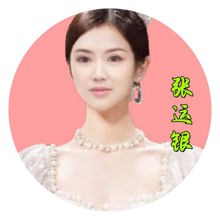 【美诗赏评】夏日游 文/张运银(湖北)（图3）