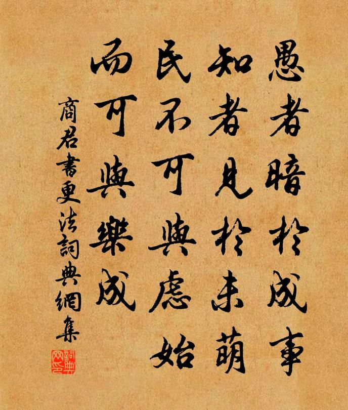 中华诗艺社江西分社·格律诗词精品鉴赏【周刊】总第1625期（图11）