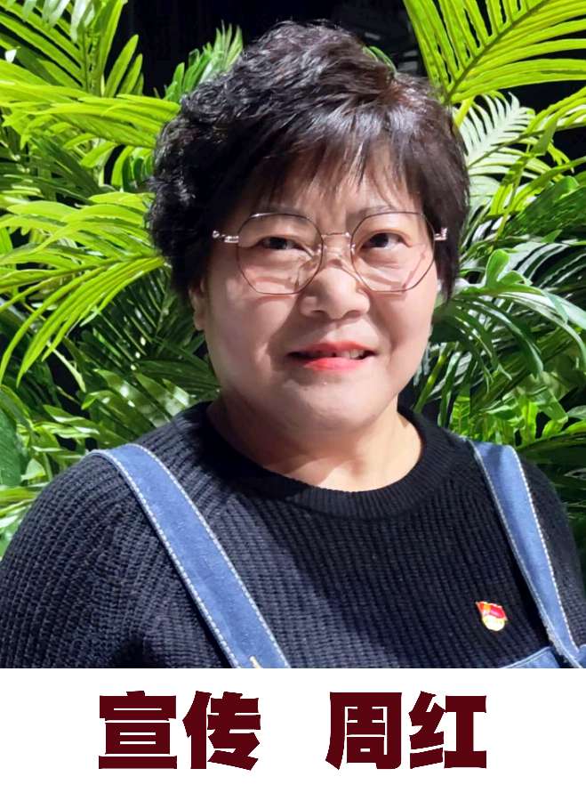 “捡拾过往*让梦飞翔”诗人刘伙力诗歌作品线上朗诵会（图14）