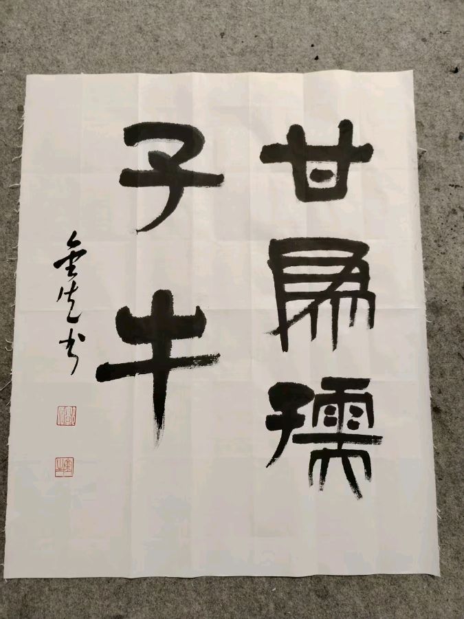 作者：林奇《湛蓝色的思恋》（组诗）10086期~新京都文艺（图5）