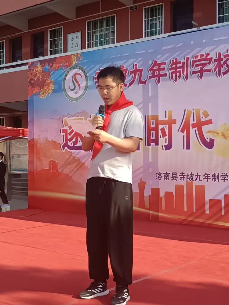 简篇-逐梦新时代 “艺”起向未来