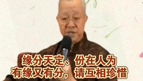 闫明辉作品 邂逅 倾情朗诵 万娟（图6）