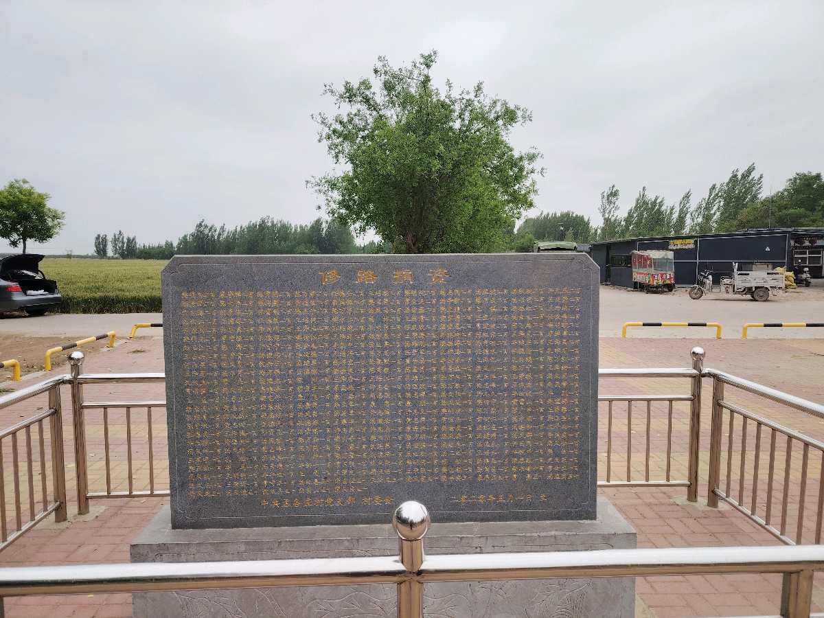 情系古桑园：中华诗经阁采风团走进献县孟各庄古桑园｜诗-联-画-文-图片-视频展播（图14）