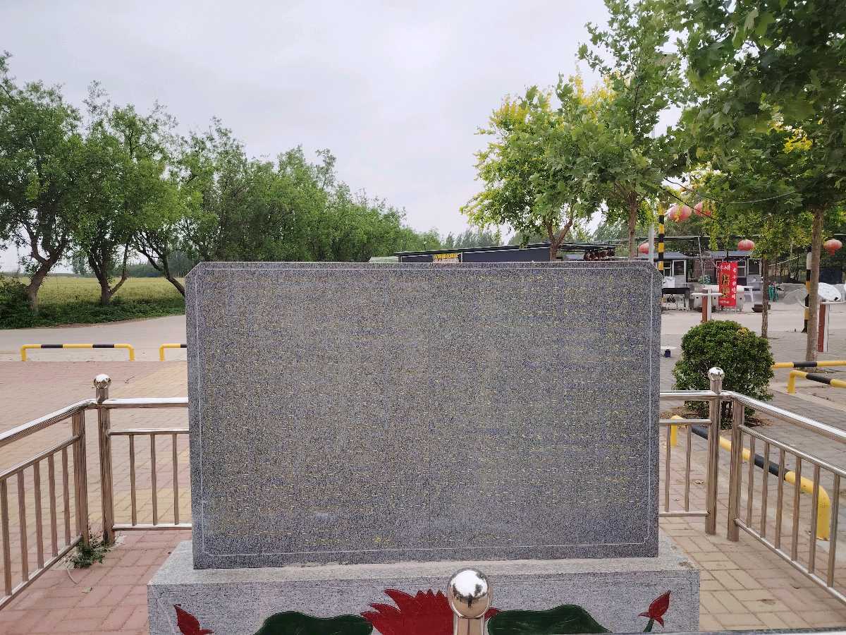 情系古桑园：中华诗经阁采风团走进献县孟各庄古桑园｜诗-联-画-文-图片-视频展播（图13）