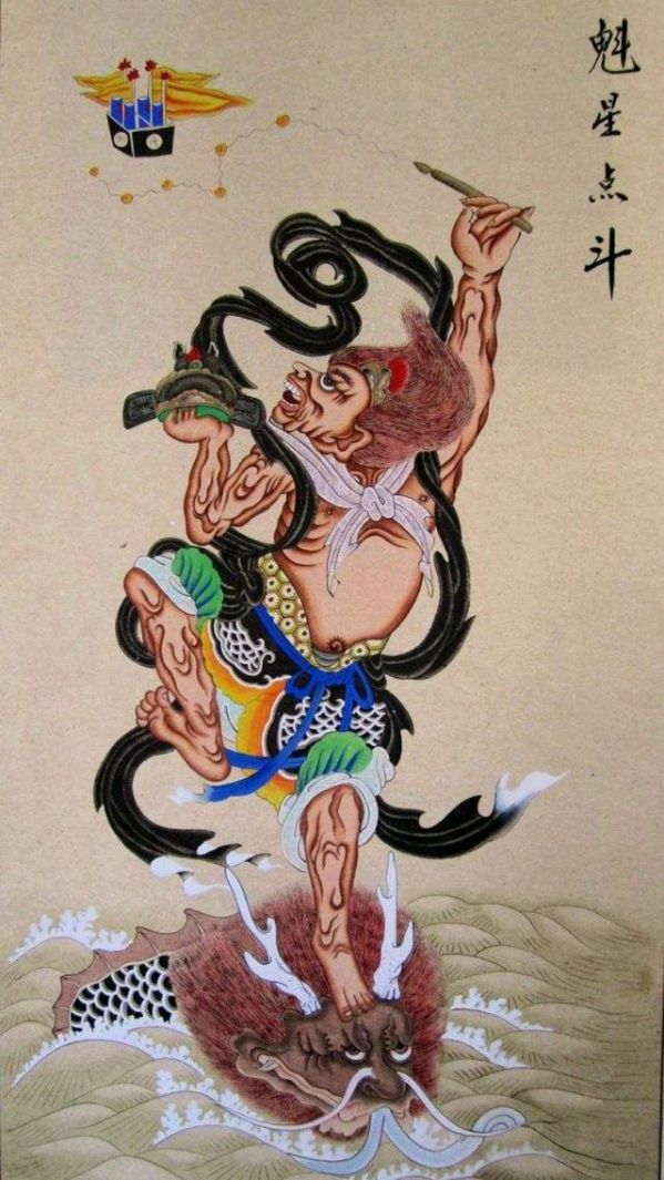 李俊获奖作品选‖巴彦诗词楹联协会【697】（图11）