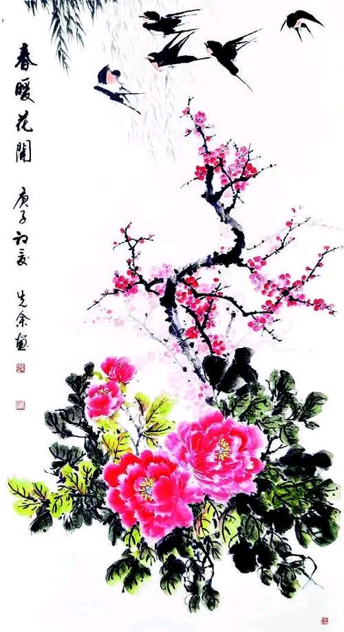 李俊获奖作品选‖巴彦诗词楹联协会【697】（图8）