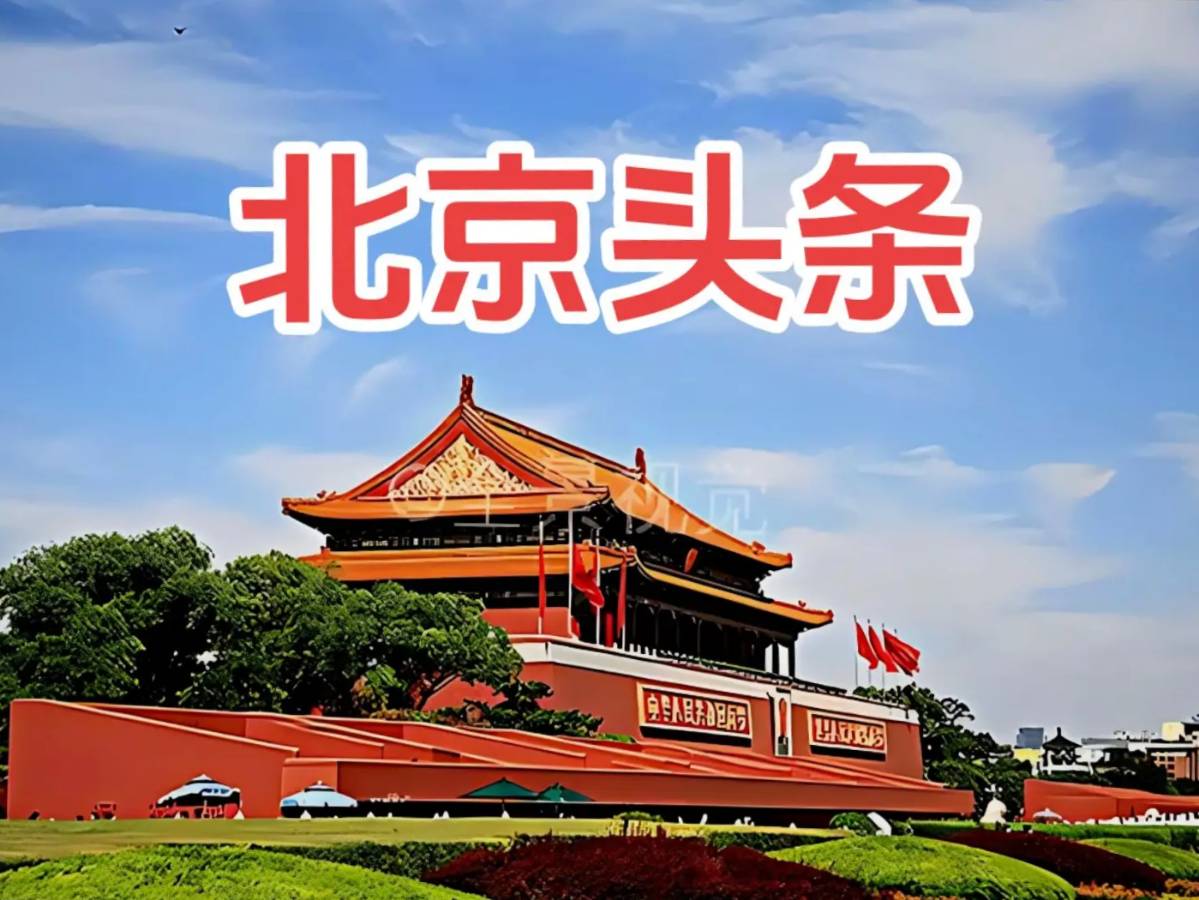 【回忆是永恒的宝藏】文稿 权郁 / 诵读 林阿玉