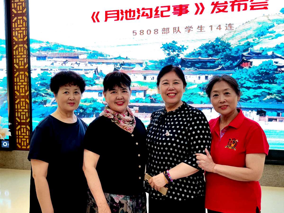 【回忆是永恒的宝藏】文稿 权郁 / 诵读 林阿玉（图7）