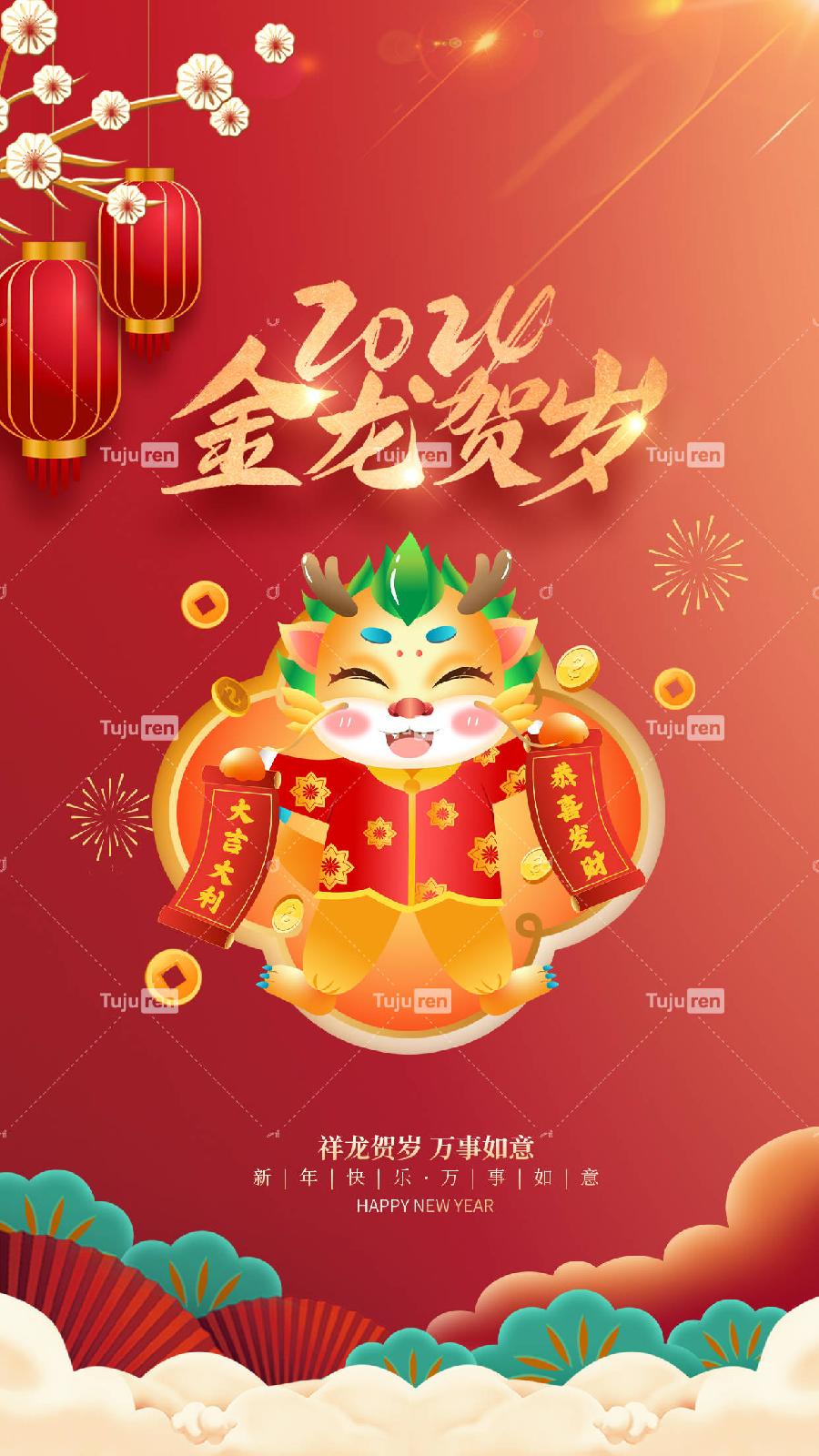 节日～作者||方兴薇～导师||魏兴付（图8）