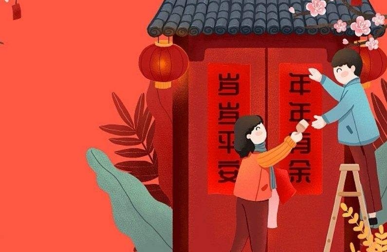 节日～作者||方兴薇～导师||魏兴付（图9）