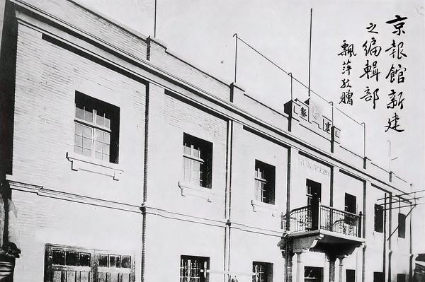 联机全球发布王铁忠作品欣赏(图36)