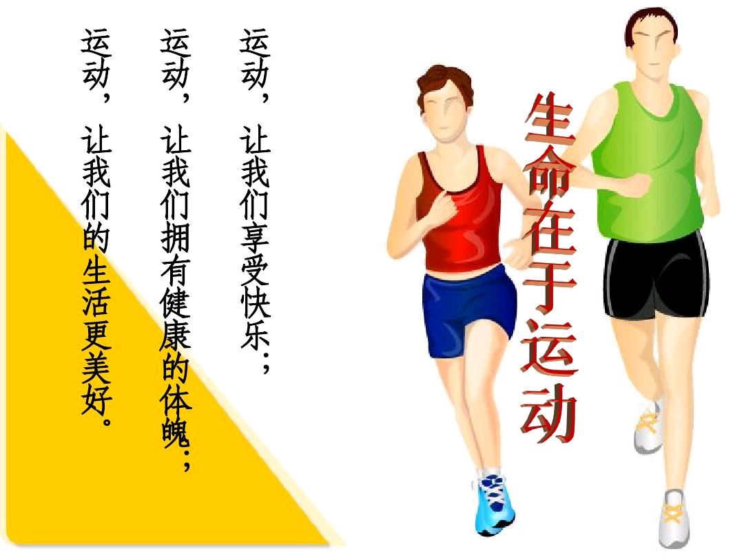 《敬人生一路深深浅浅的脚印》作者:回泉山人 诵读:马志宏 [中国现代诗歌文化传媒]（图6）