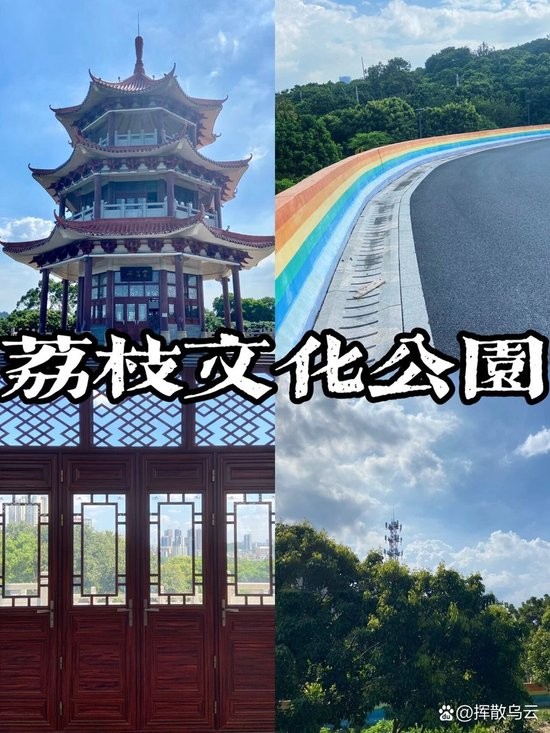联机全球发布张志作品欣赏（图38）