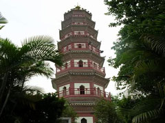 七绝.景赞四撷 作者：郭菊生（图4）