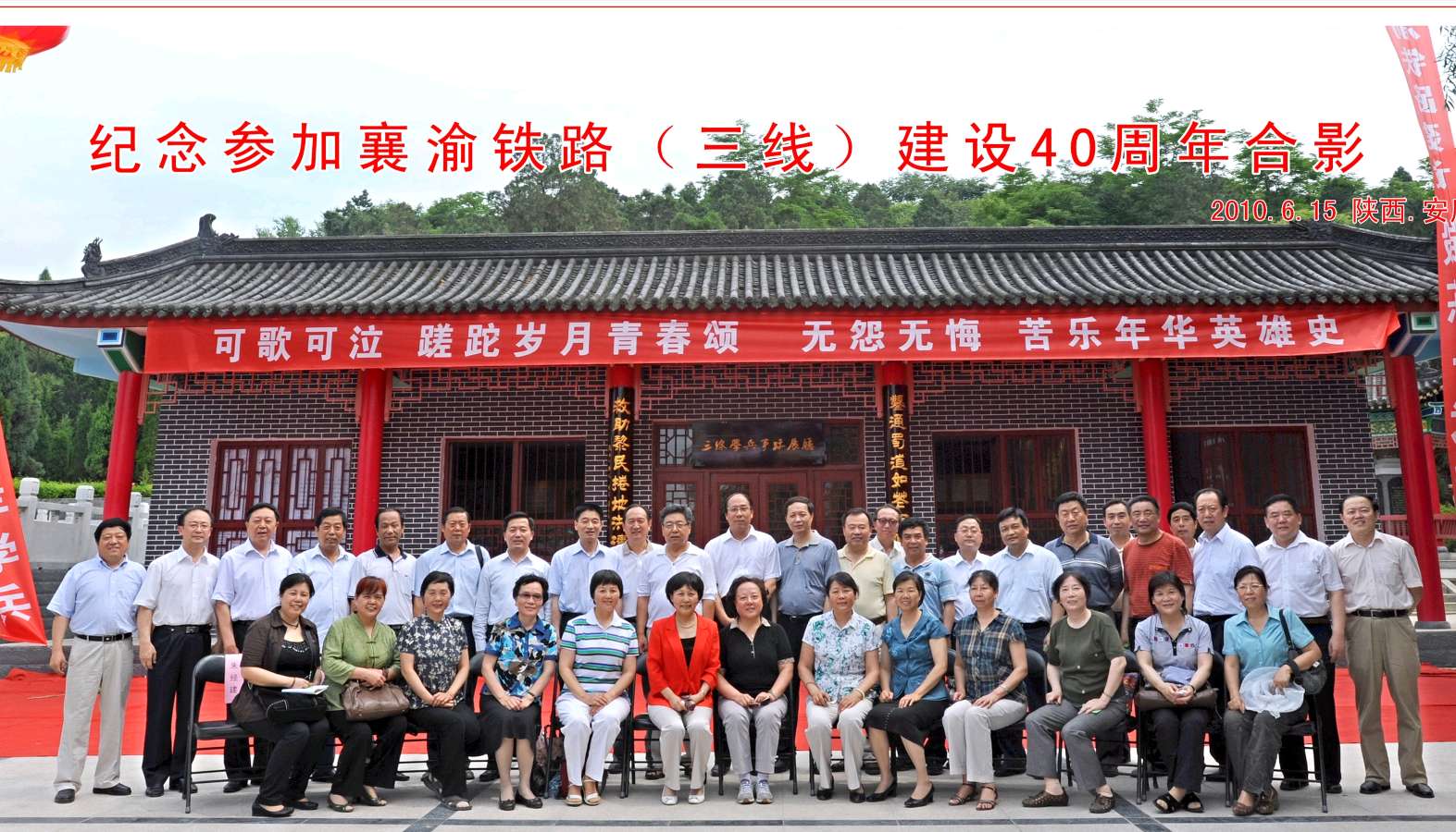 【回忆是永恒的宝藏】文稿 权郁 / 诵读 林阿玉（图2）