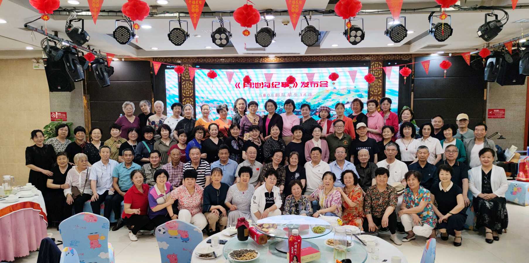 【回忆是永恒的宝藏】文稿 权郁 / 诵读 林阿玉（图5）