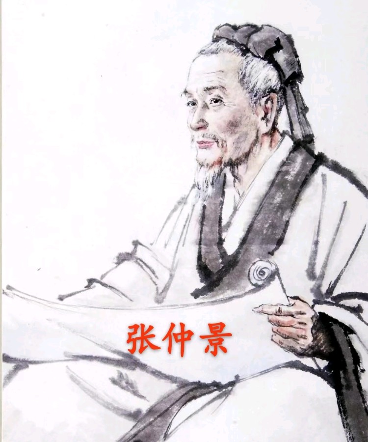 【荣耀中国】七绝·十四圣（二）文/乐天（图5）