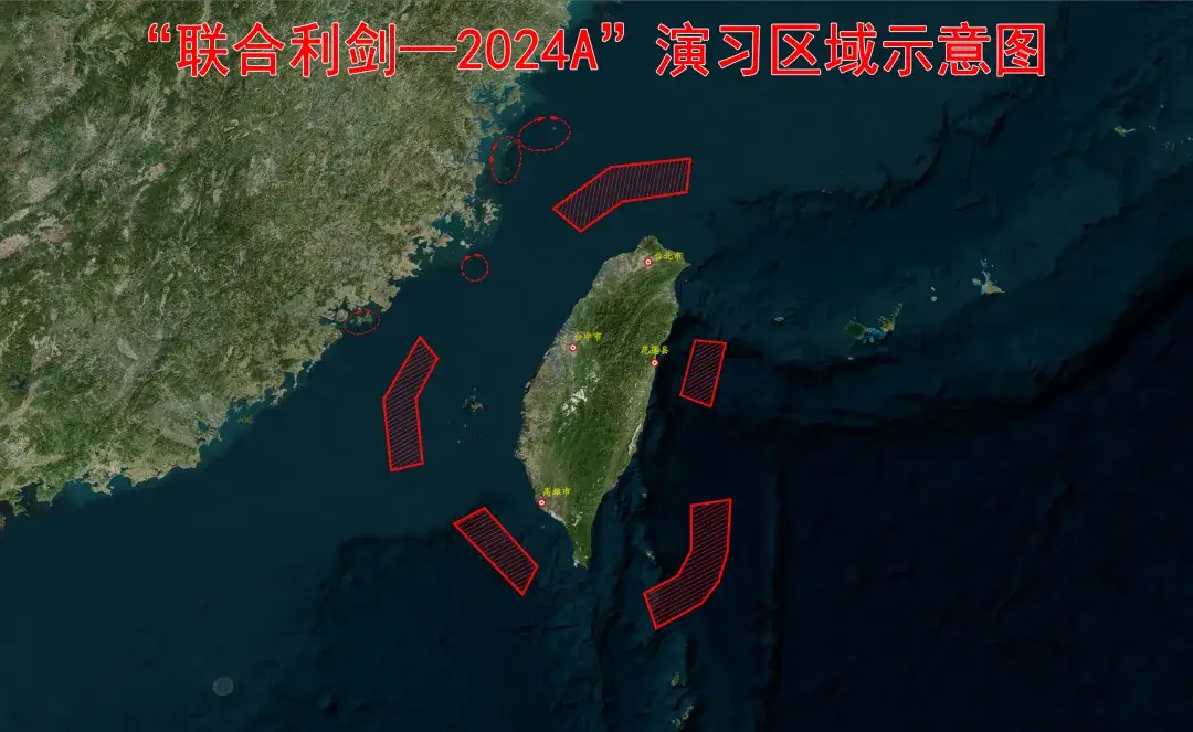 闻解放军围绕台岛军演有感（文/刘利佳）……莲叶之珠文学社