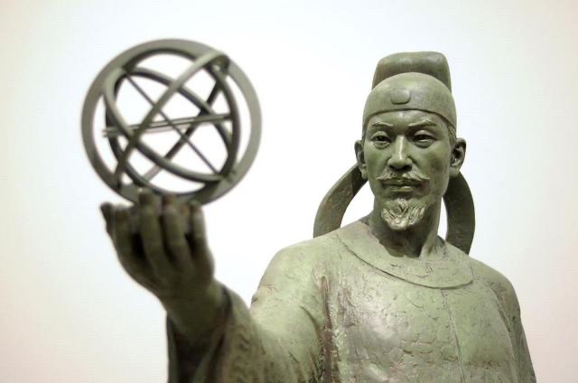 【新诗大观】观星台感怀（诗三首）||文/冯玉明（图2）
