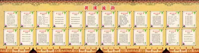 作者：李德弟《七律.诗和远方》10122期~新京都文艺（图18）