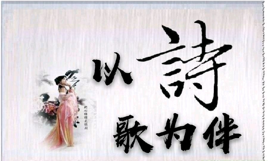 《夕阳洒满村庄》作者:石沉【主播:涛声依旧】【桃源国际诗歌文化传媒】用声音传递温暖以诵读致敬人生♬（图16）
