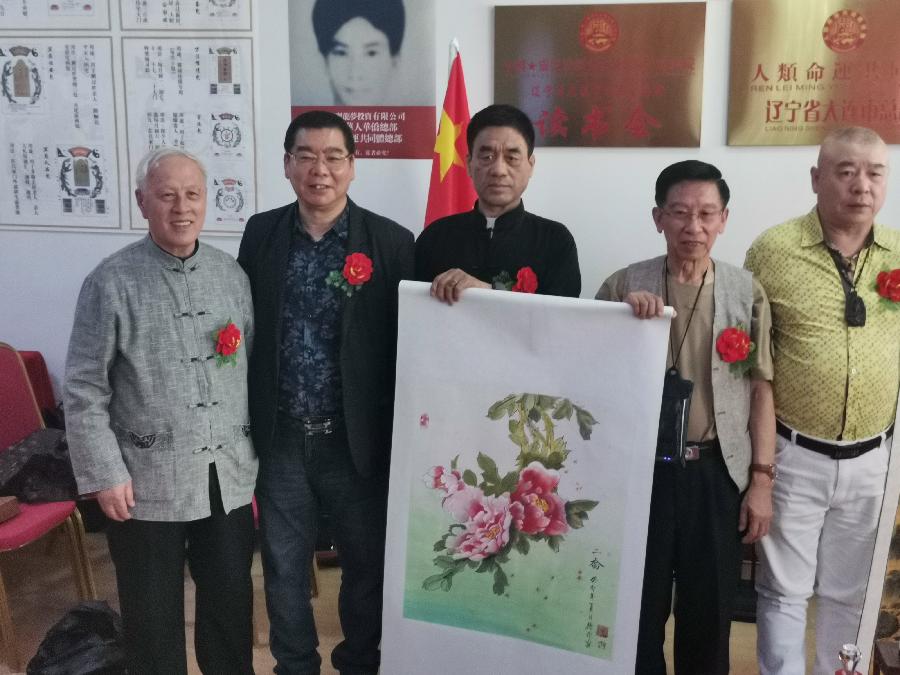 贺张玉霞大姐担任要职～诗||李耀文（图18）
