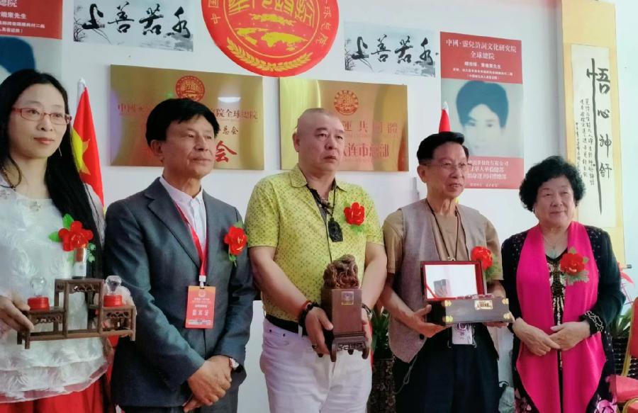 贺张玉霞大姐担任要职～诗||李耀文（图16）