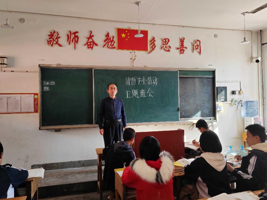 【都市头条向幸福出发编辑部】第11524期 答俊玉兼从教抒怀（图3）
