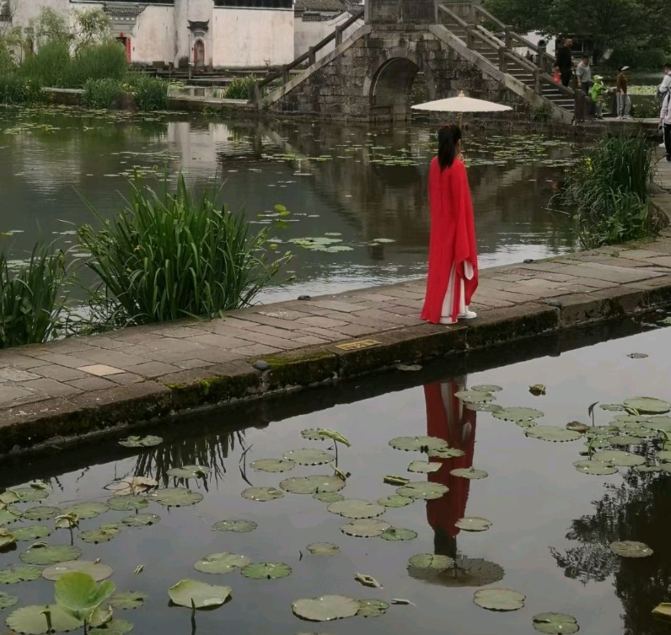 原野 ( 外二首）